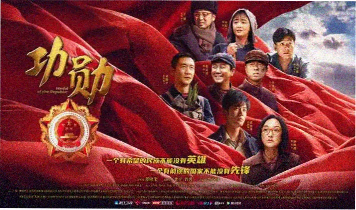租借女友第一季横幅海报
